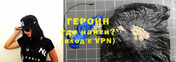 винт Бугульма