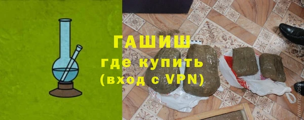 гидропоника Верея