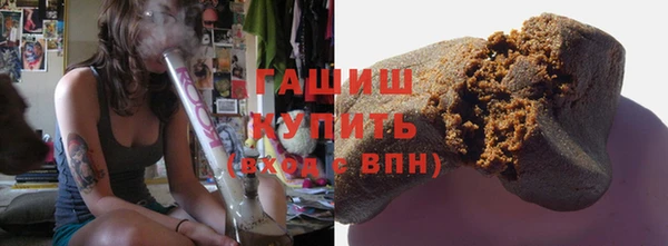 гидропоника Верея
