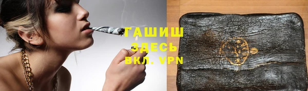 крисы Ижевск