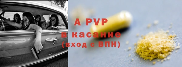 гидропоника Верея