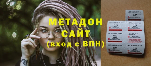 spice Бронницы