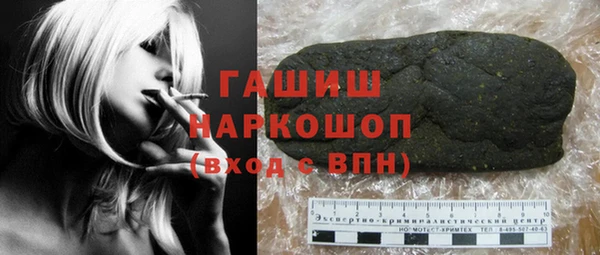 винт Бугульма