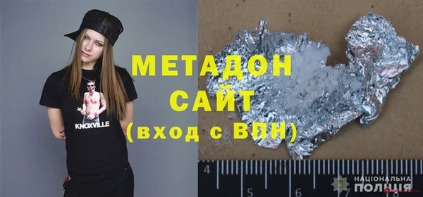 винт Бугульма