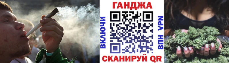 Купить  Первомайск  МАРИХУАНА LSD WEED 